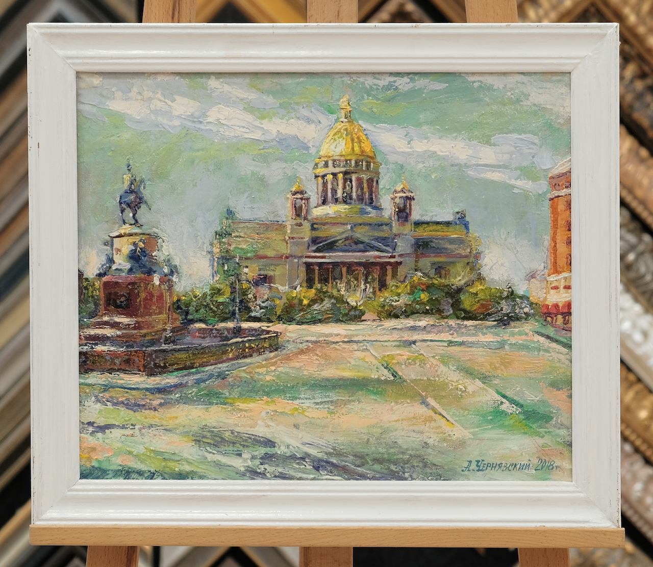 Исаакиевский собор