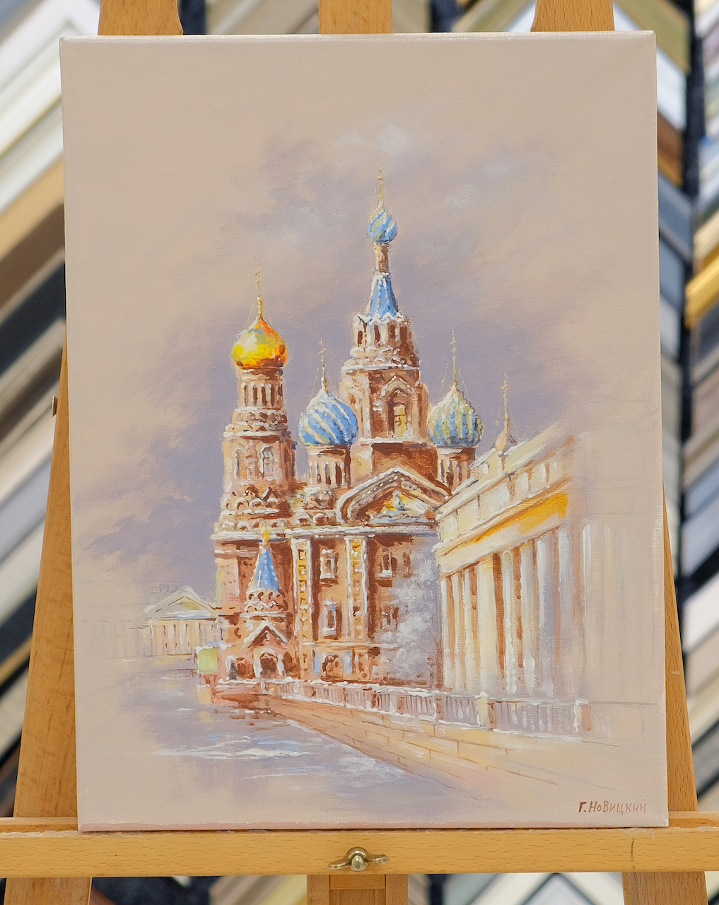 Храм Христа Спасителя