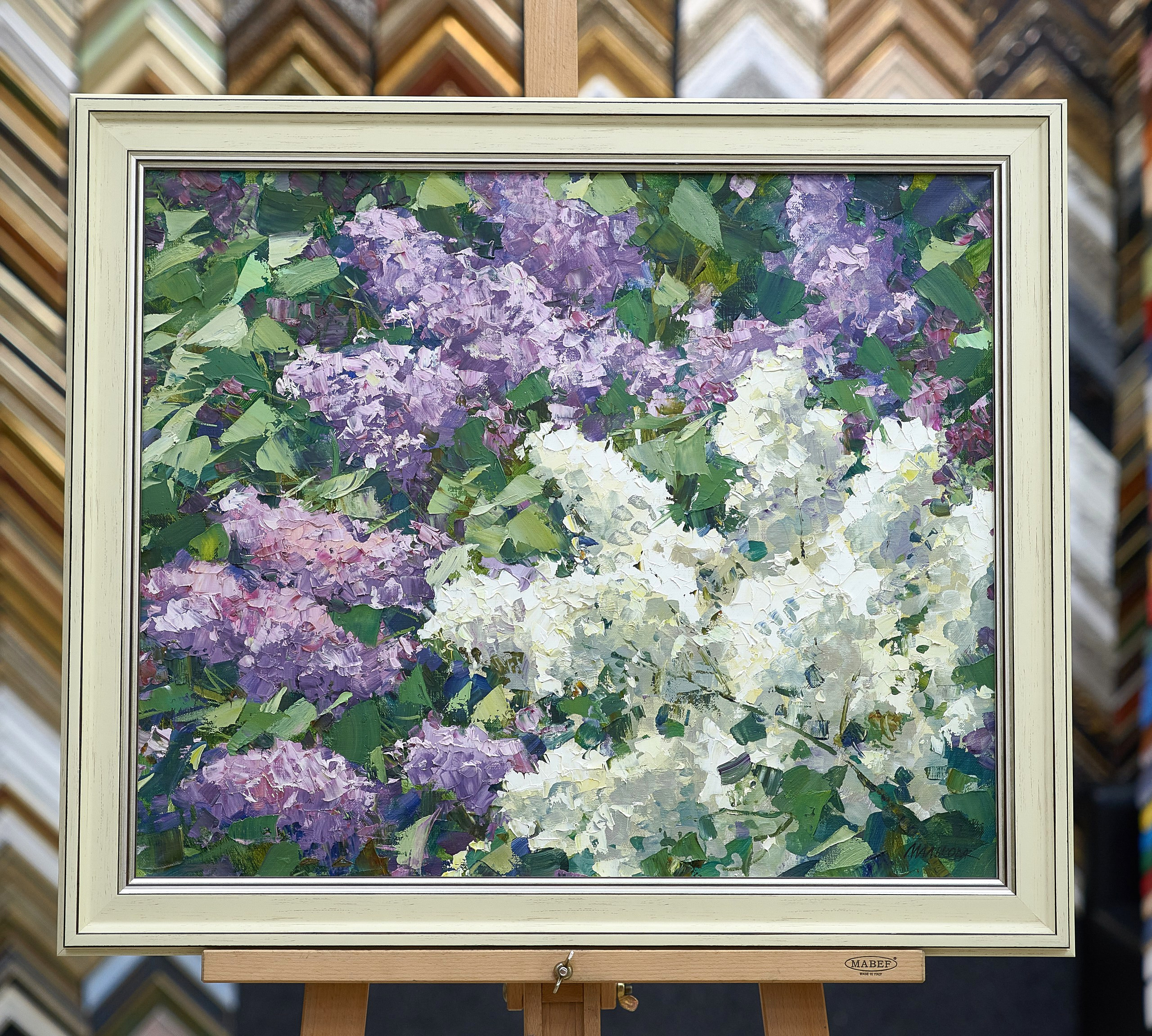 Сирень