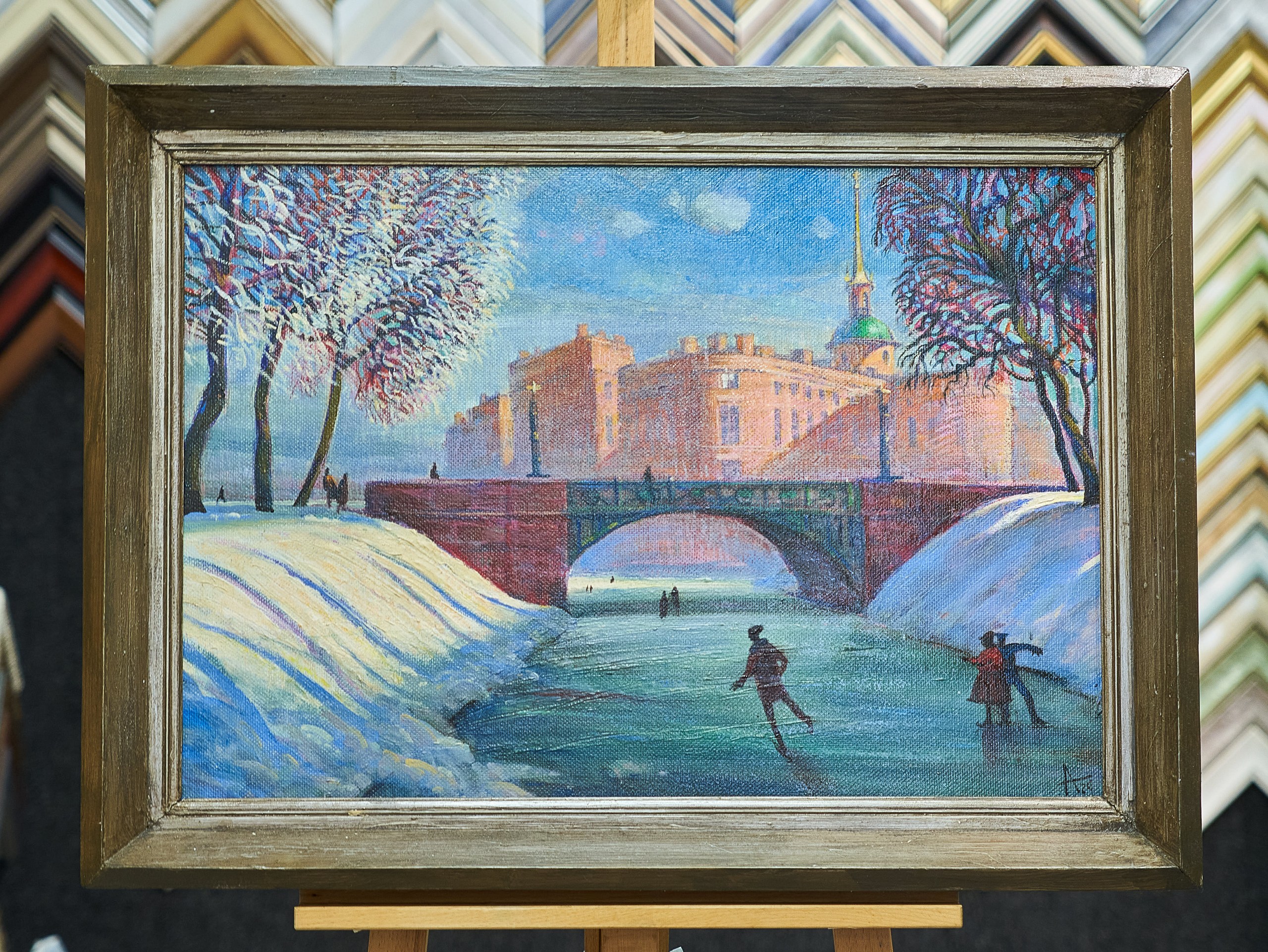 Серебряные коньки