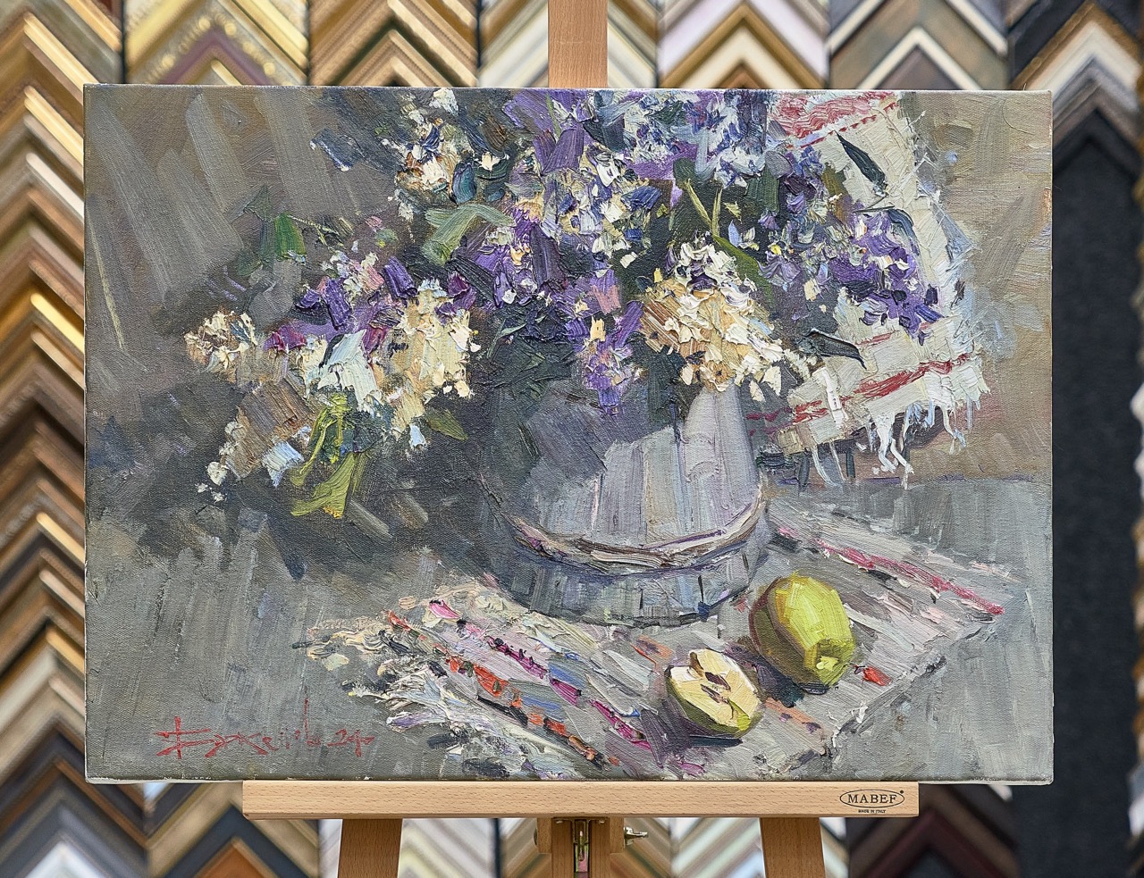 Сирень