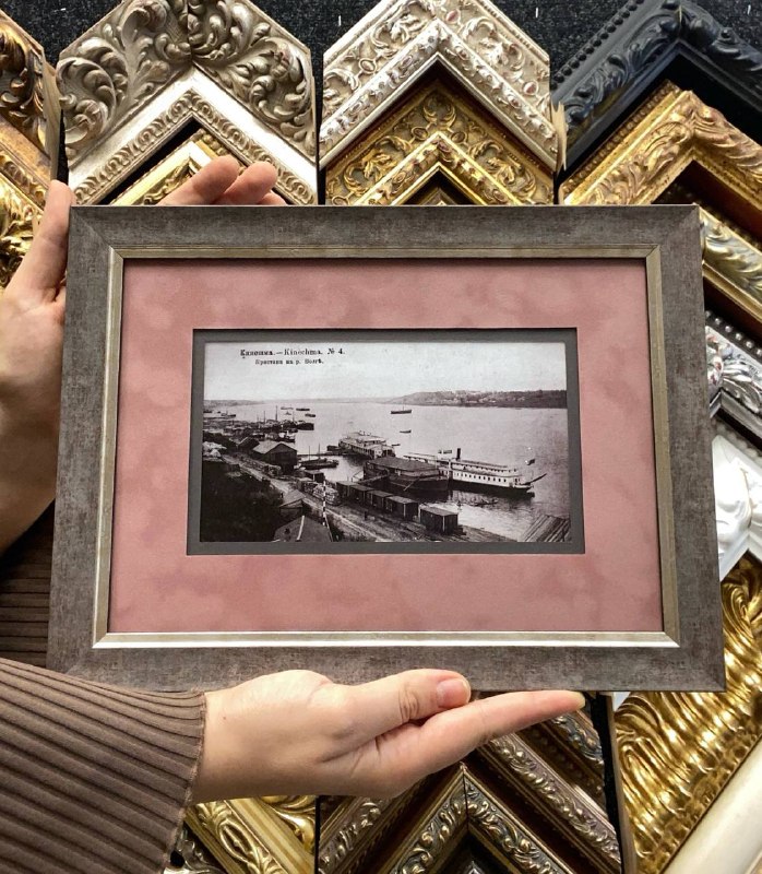 Набережная на фотографии — оформление АРТИС