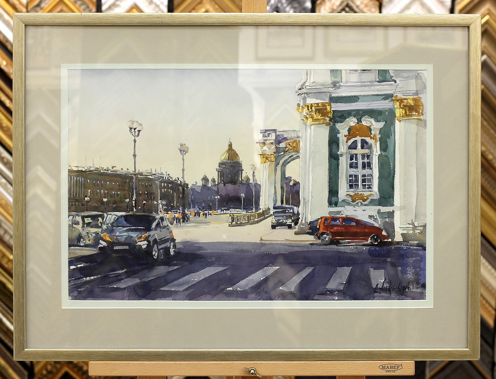 Улица Милионная