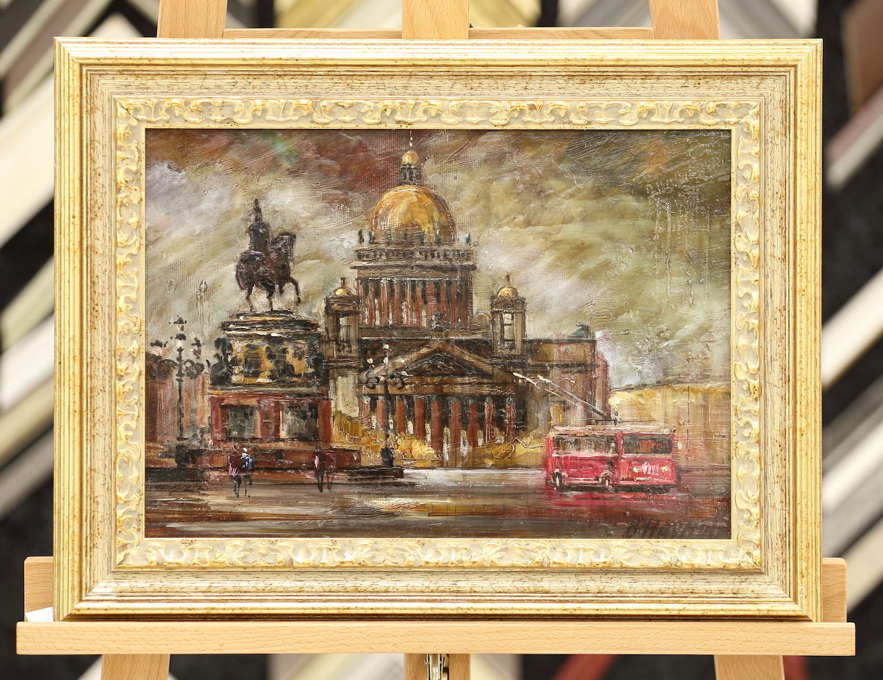 Исаакиевский