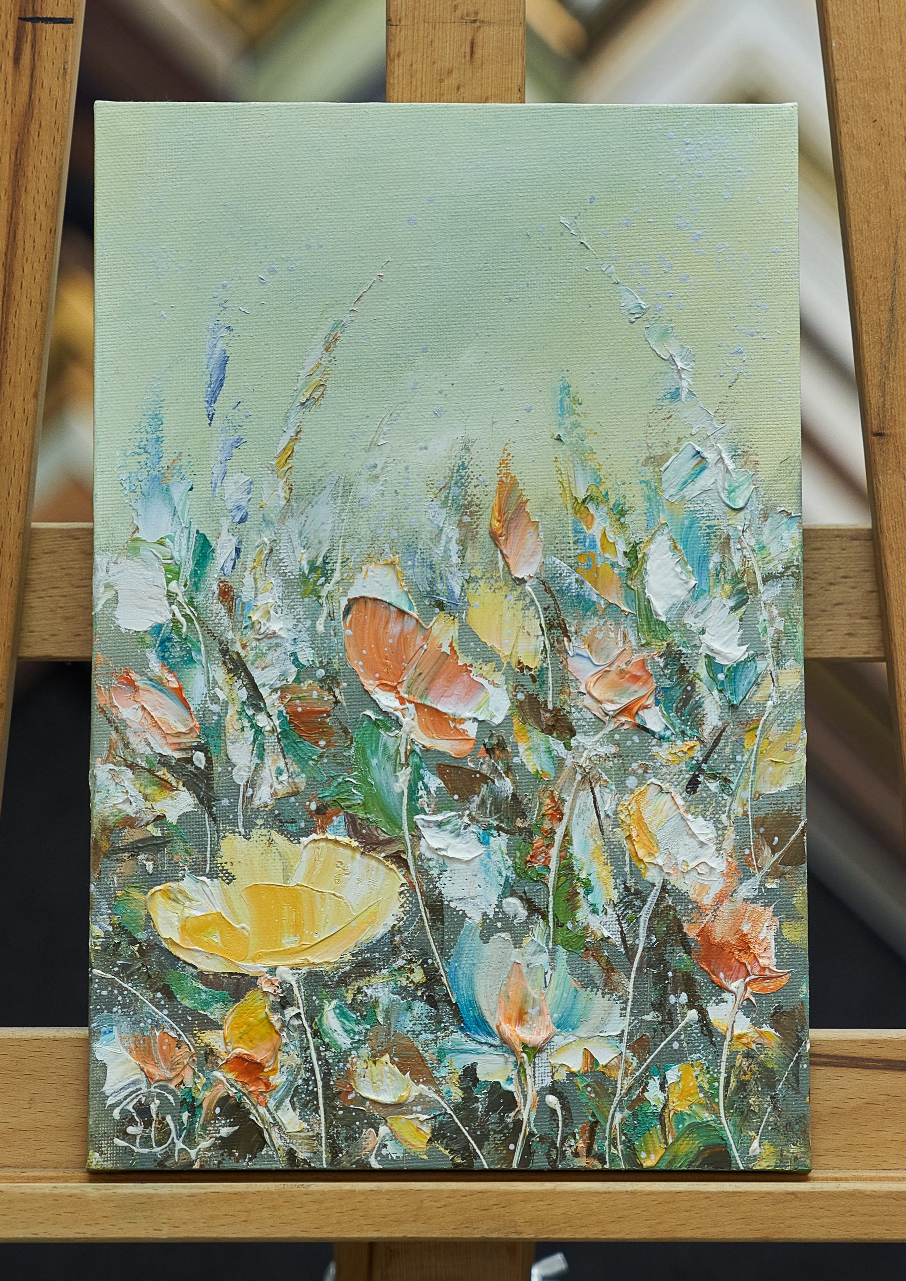 Радостный миг
