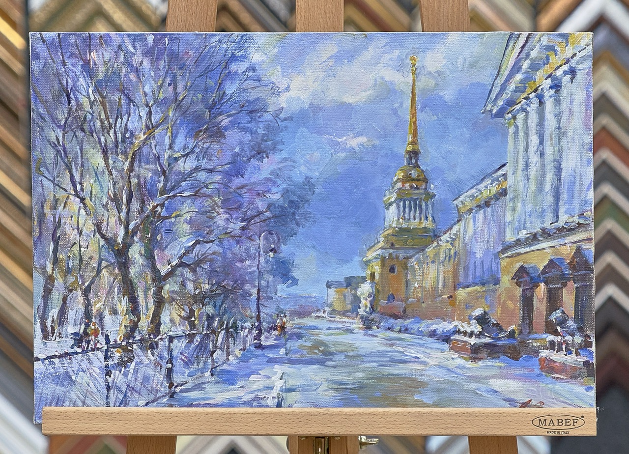 Адмиралтейство