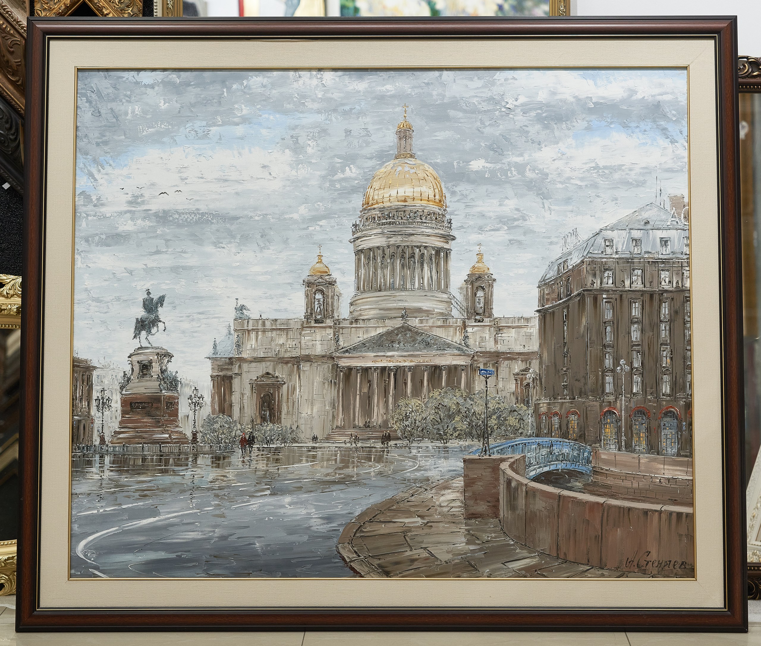 Исаакиевская площадь