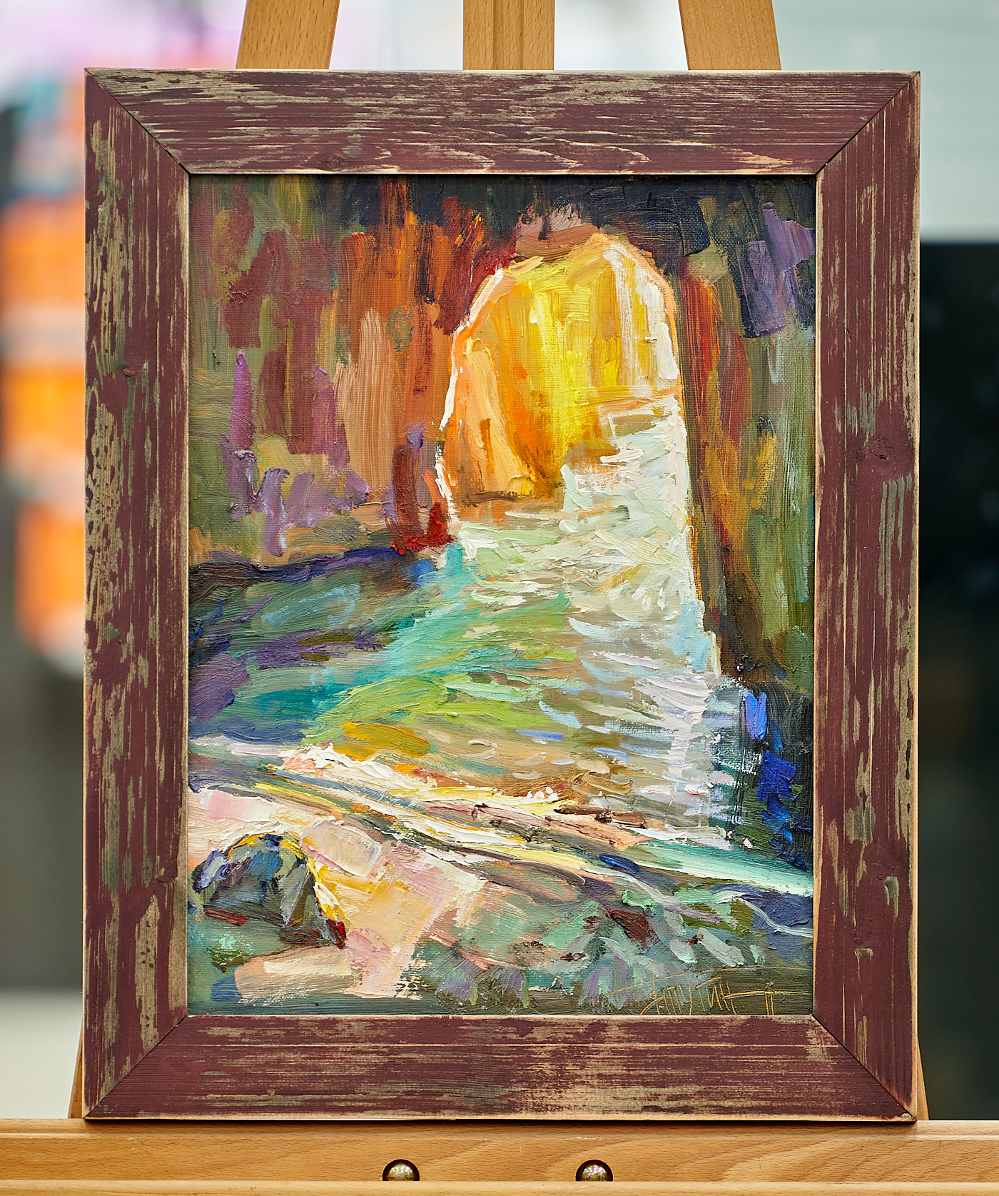 Луч Солнца