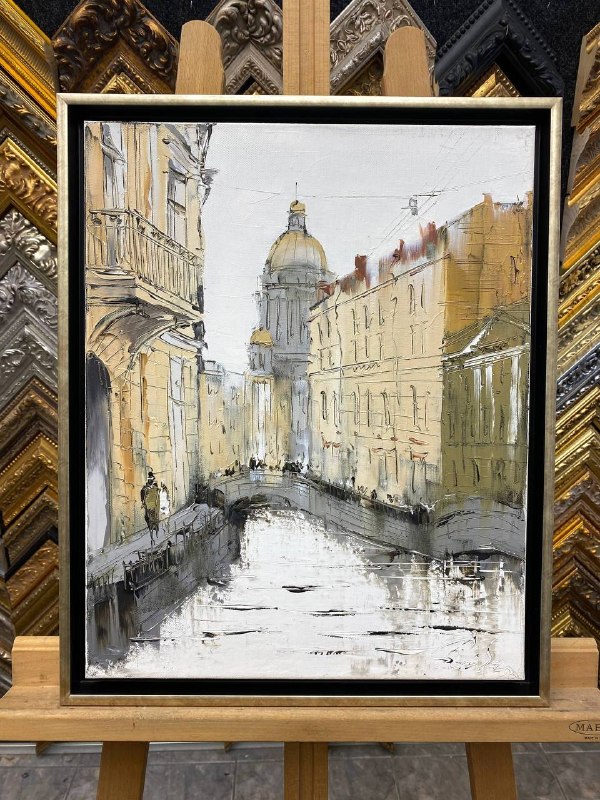 Канал в Canvas — оформление АРТИС