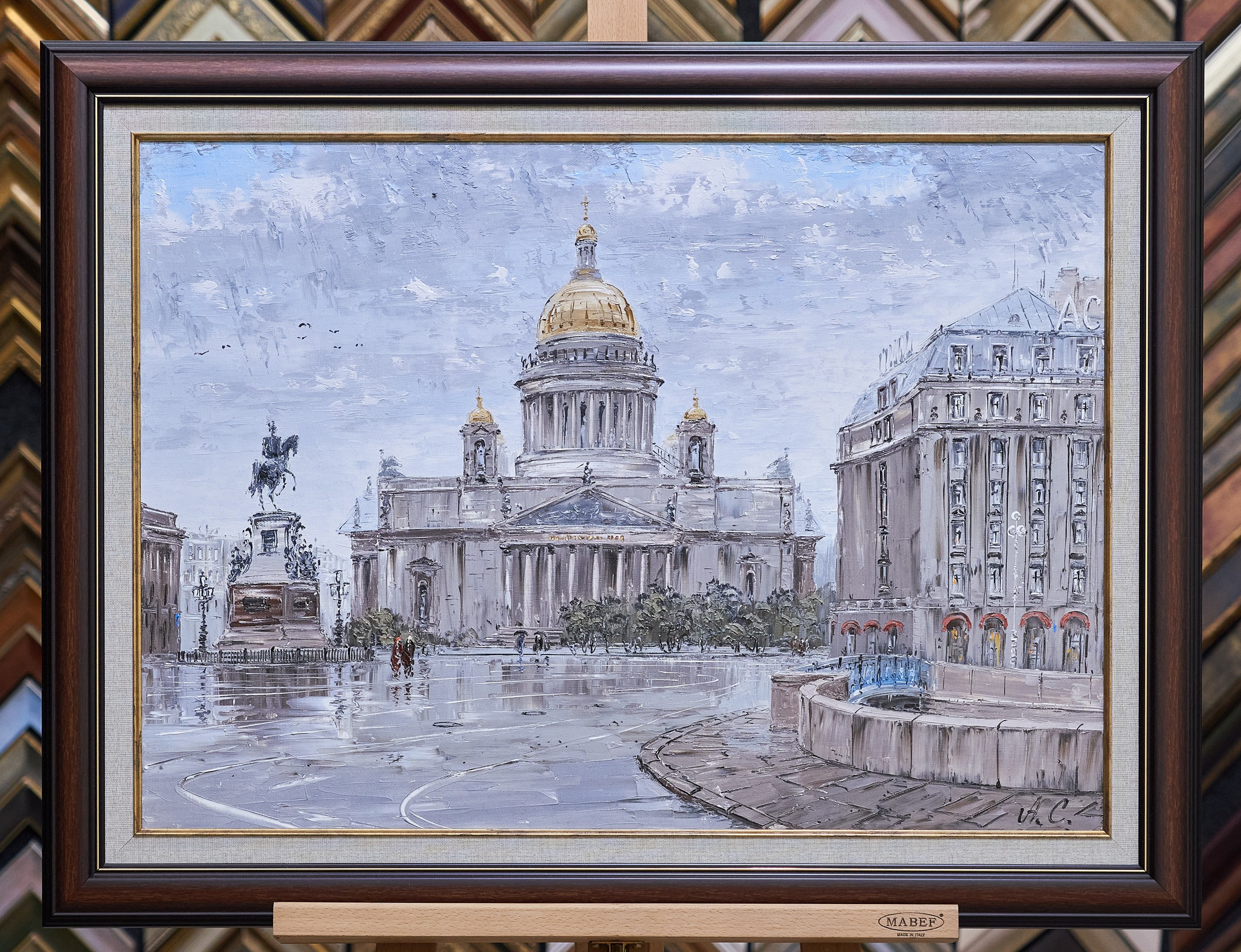 Исаакиевская площадь. Дождь