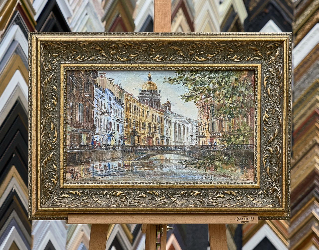 Река Мойка